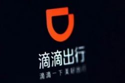 [7分钟科普下]荆州工程咨询公司_哔哩哔哩-3